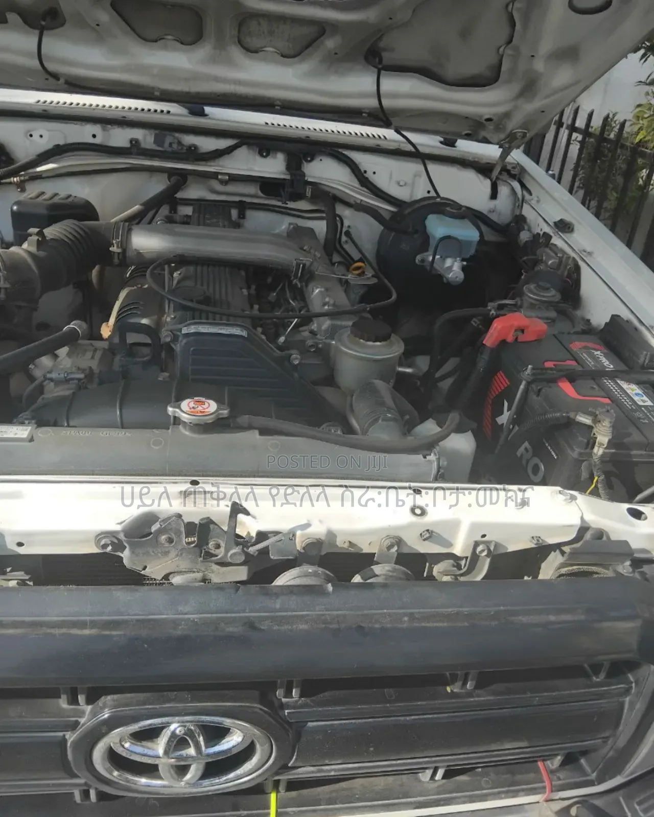 Toyota Land Cruiser 2020 Ivory