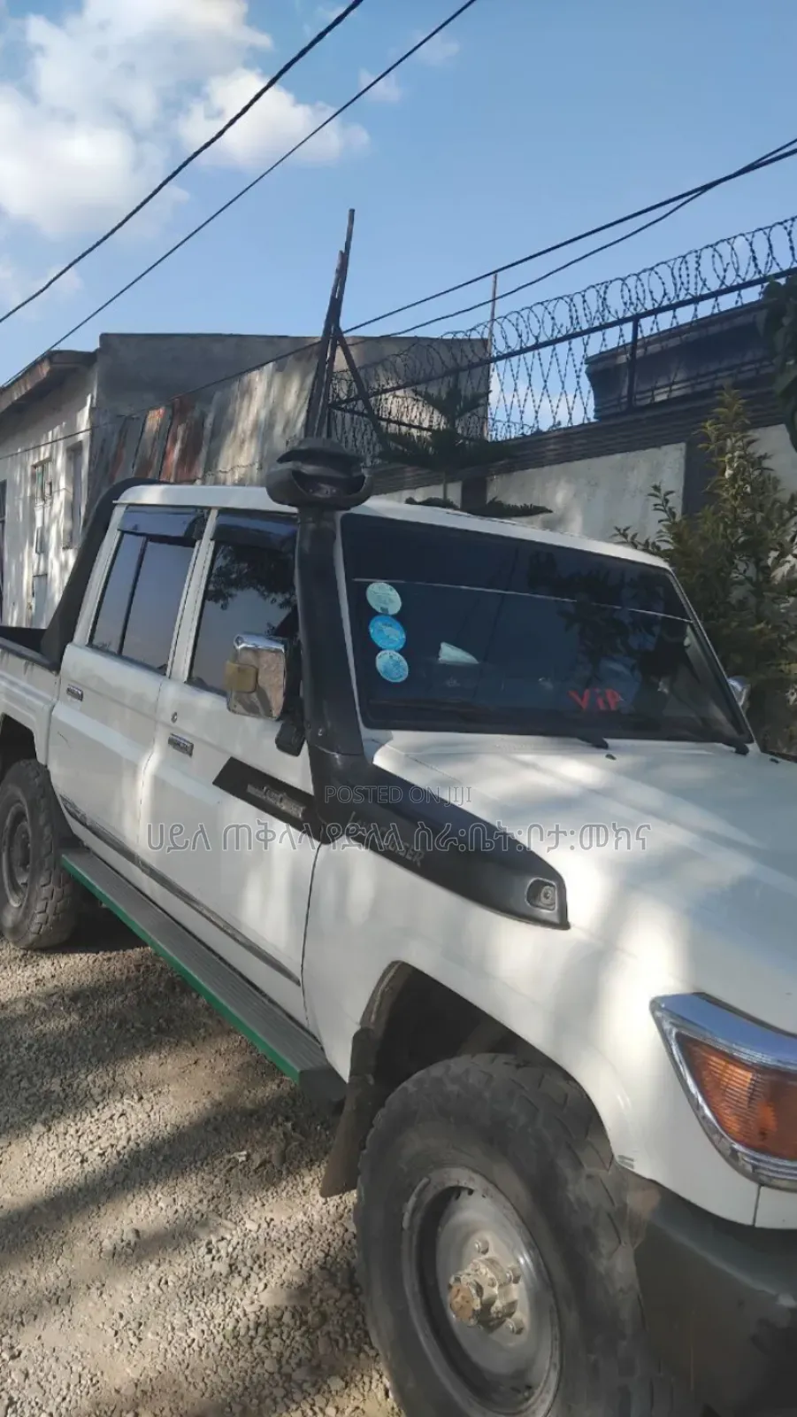 Toyota Land Cruiser 2020 Ivory