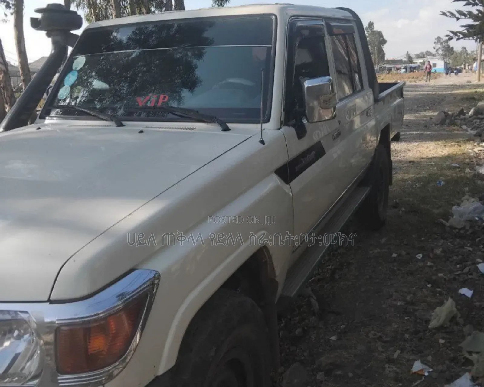Toyota Land Cruiser 2020 Ivory