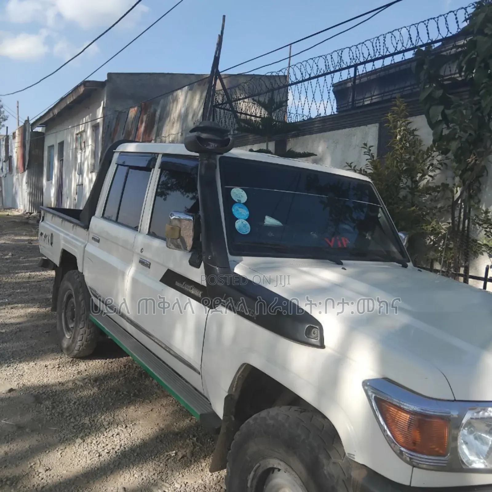 Toyota Land Cruiser 2020 Ivory