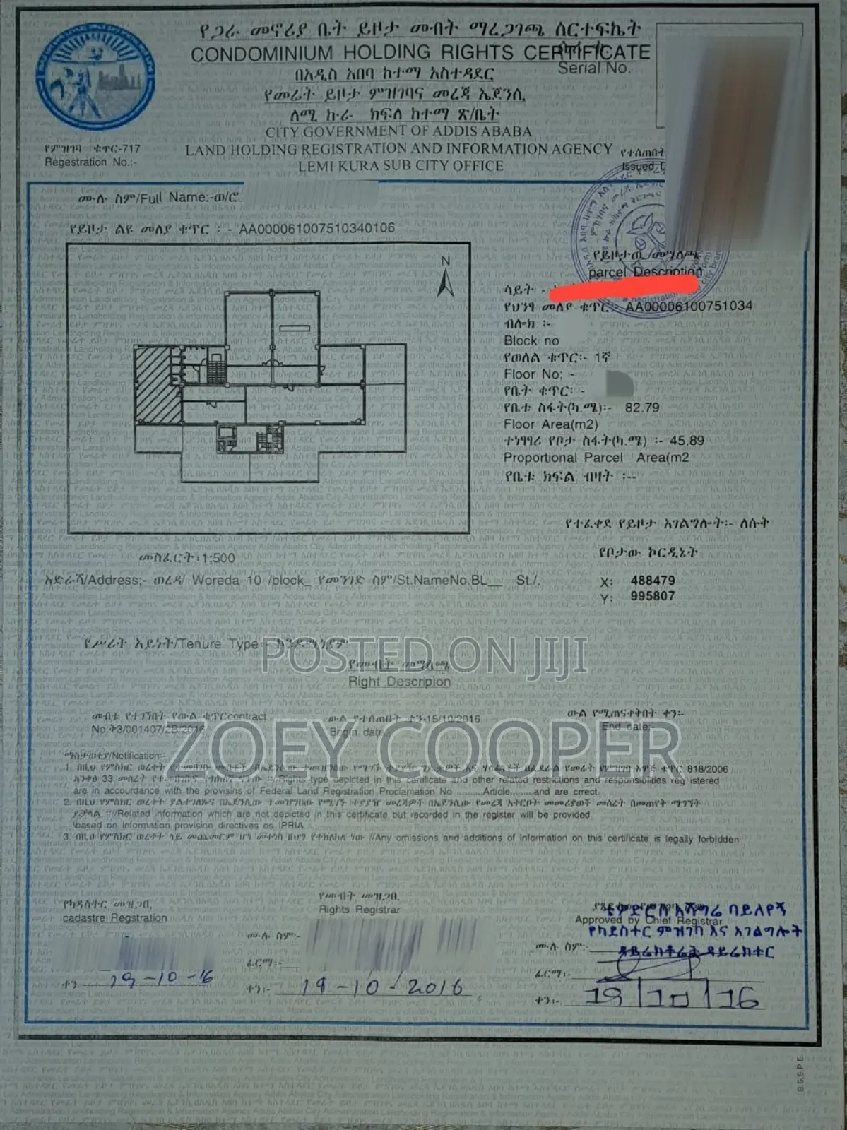 2bdrm Condo in Hayat Tsebel, Yeka for sale