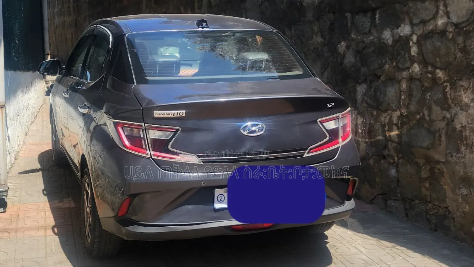 Hyundai I10 2022 Brown