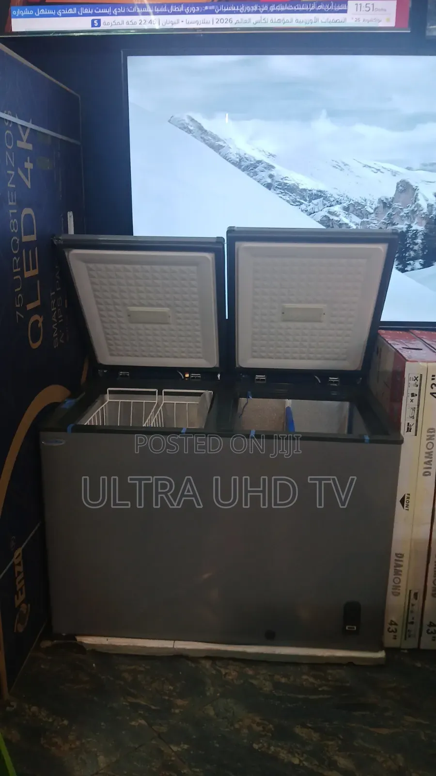 Aucma Deep Frazer 620l Deep Chest Freezer