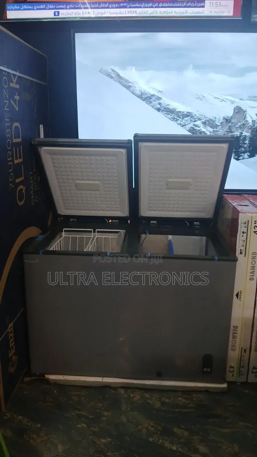Aucma Deep Frazer 620l Deep Chest Freezer