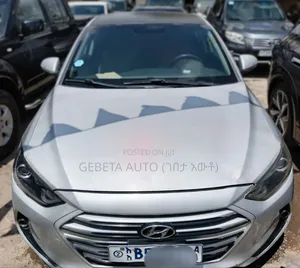 Photo - Hyundai Elantra 2017 Silver