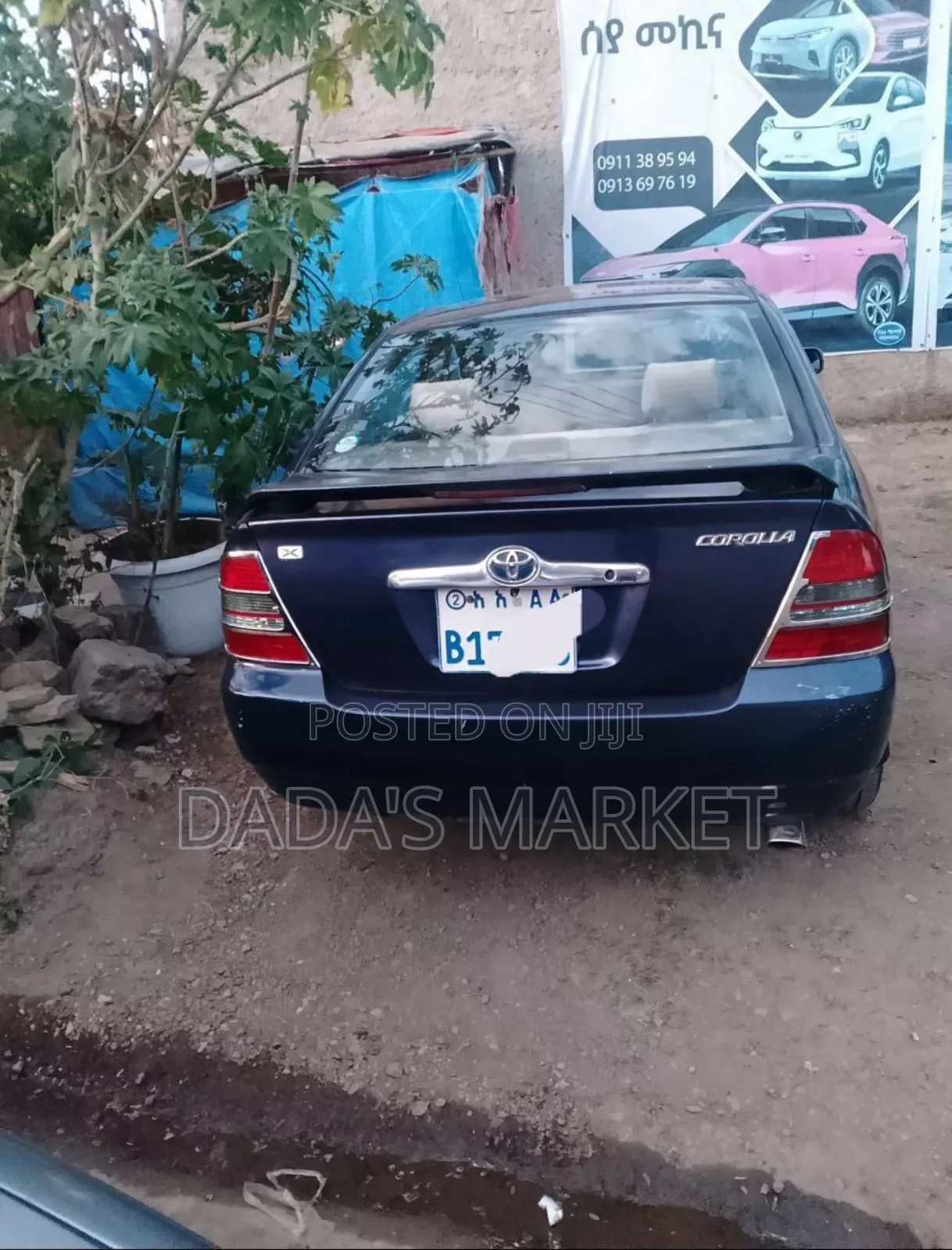 Toyota Corolla 2003 Blue