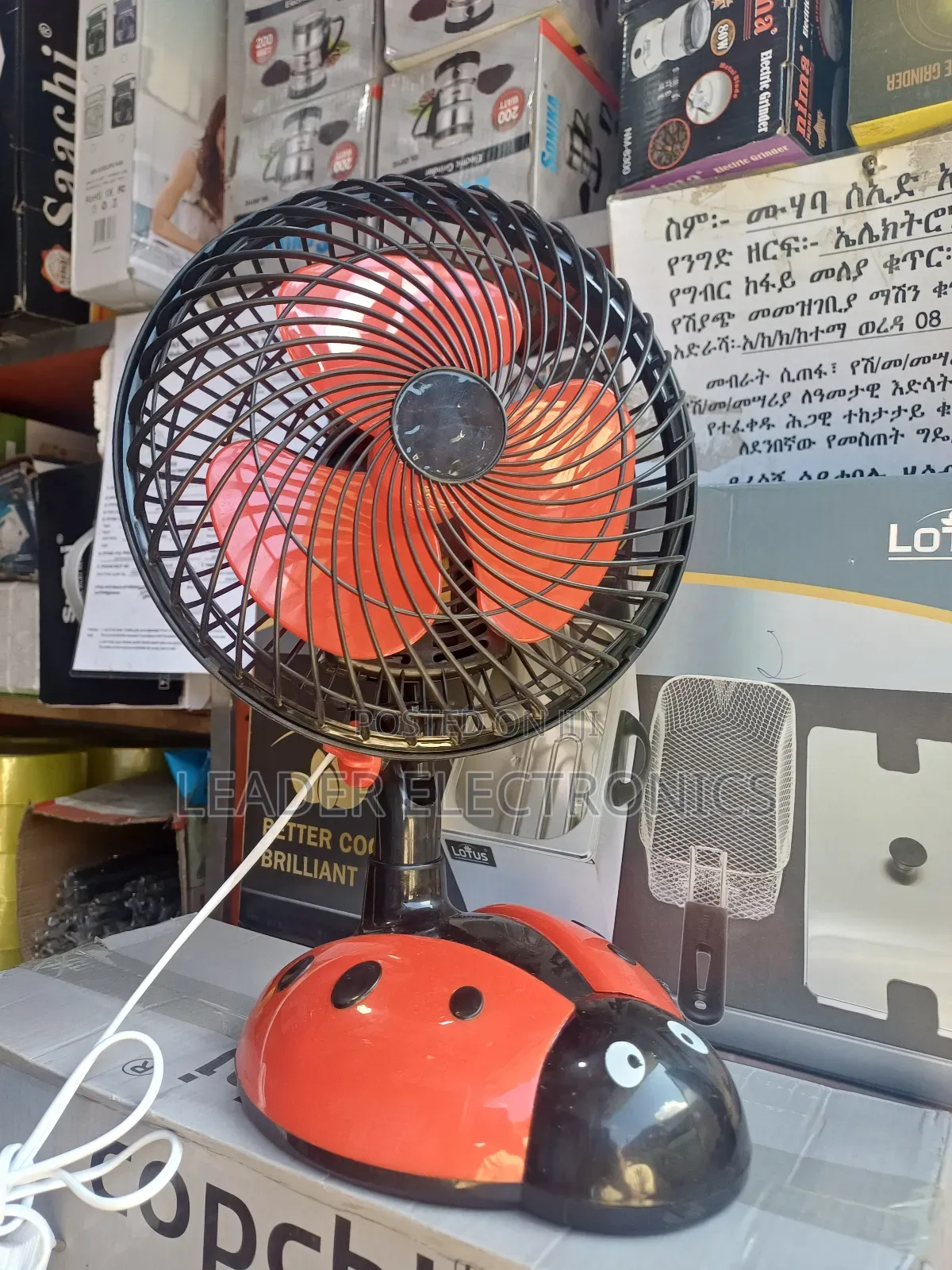 Table Ventilateur Fan