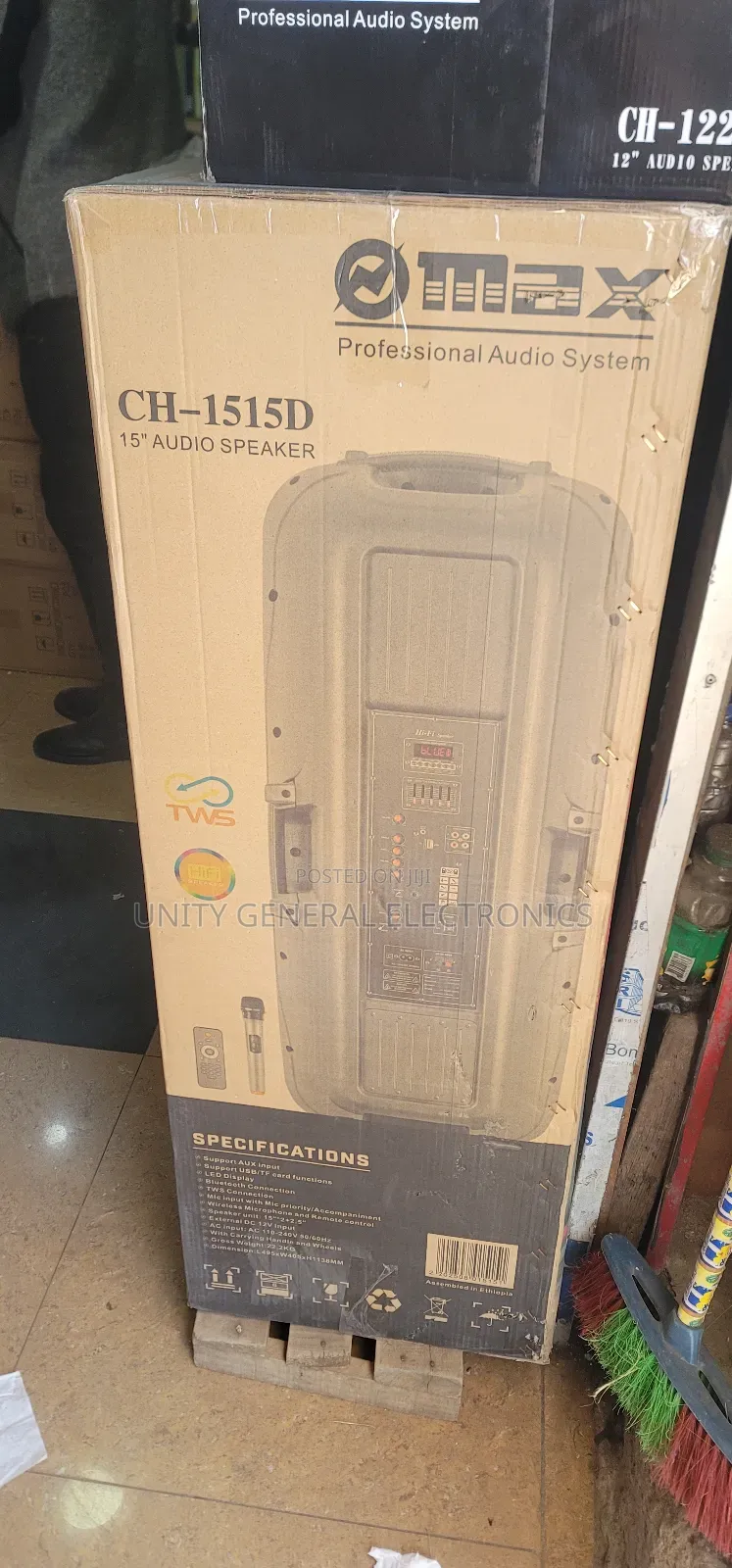 Max Ch 1515 Speaker