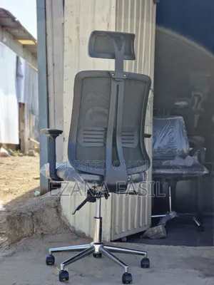 Photo - Office Managerial Chair