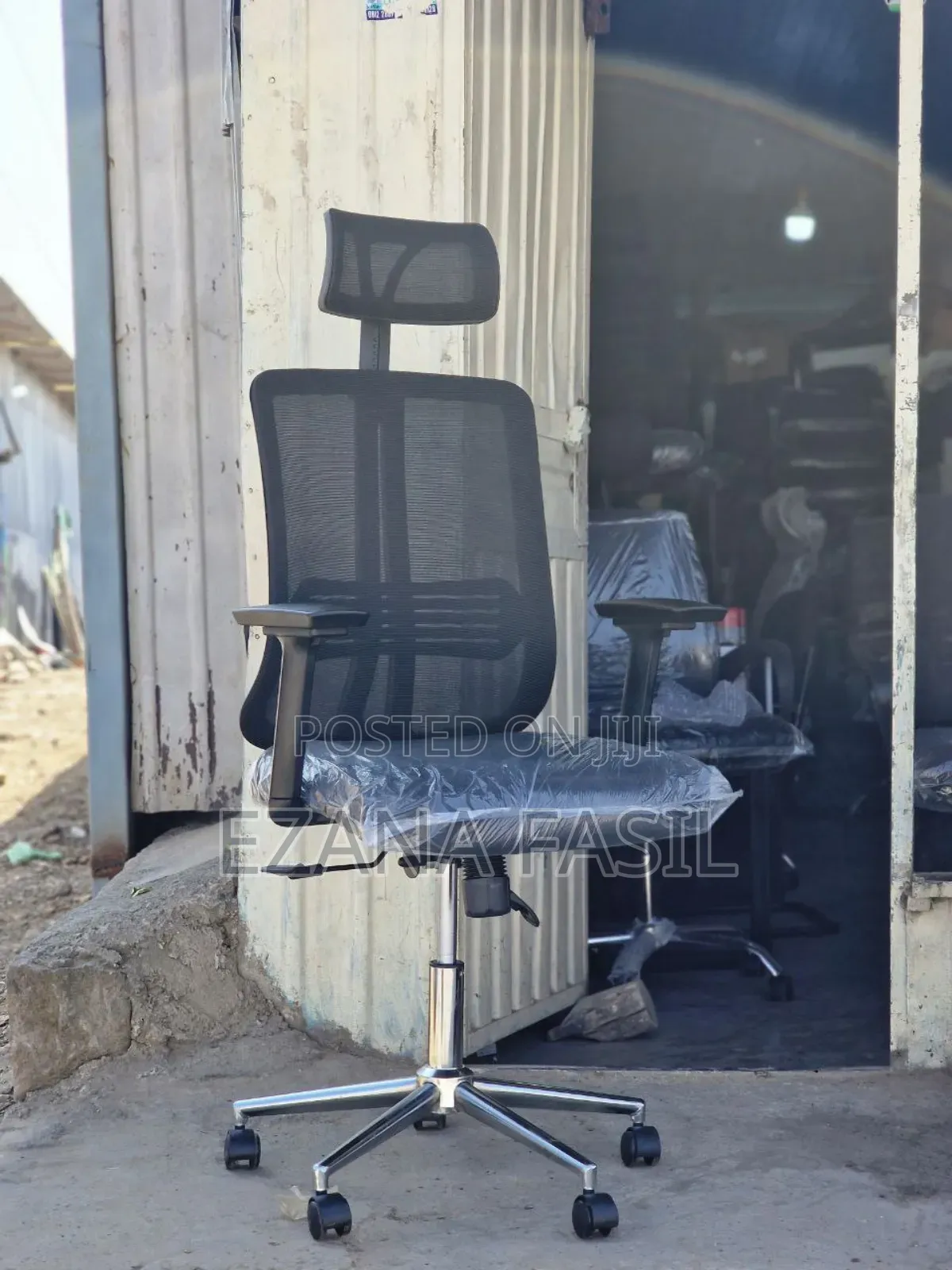 Office Managerial Chair