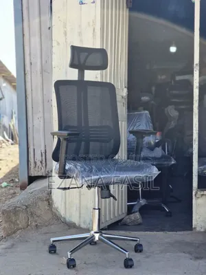 Office Managerial Chair