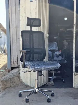 Office Managerial Chair