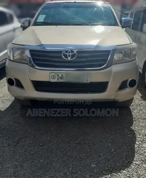 Photo - Toyota Hilux 2015 Silver