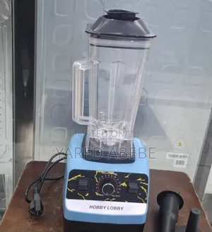 Photo - Commercial Grinder and Blender