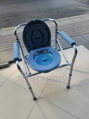 Commode Chair考量toilet Chair Brand New三個commode Chair痲你commode Chair