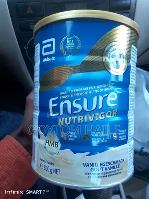 Photo - Ensure Milk Germany