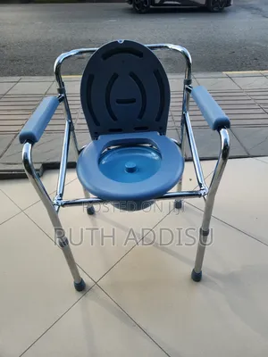 Adjustable Height鳵你commode Chair痲我commode Chair輕微commode Chair Poty