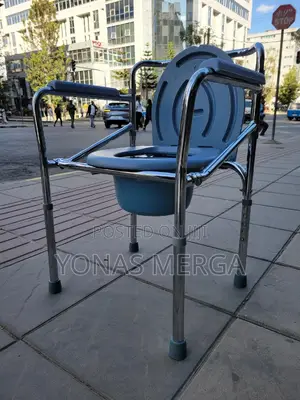 Photo - Folding – Toilet Chair Quickly and Easily Folds猫憬commodo Chair凶罬potty