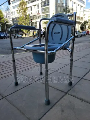 Photo - Bedside Commode Chair編嫚portable Potty Chair氅鬣leg Height Is Adjustable