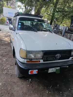 Toyota Land Cruiser 1998 White