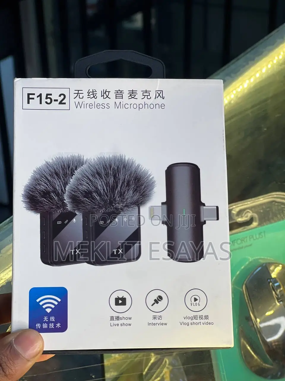 F15 Wireless Microphone