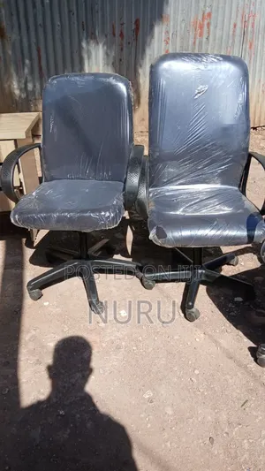 Photo - ተሸከርካሪ ወንበሮች