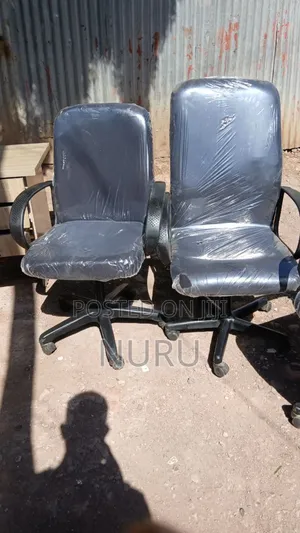 ተሸከርካሪ ወንበሮች