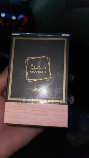 Photo - Lattafa Khamrah