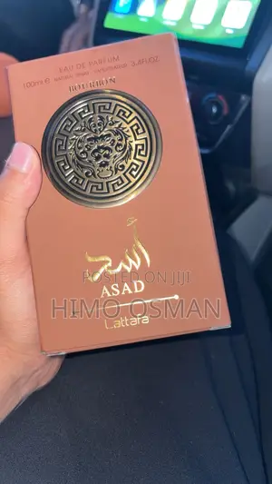 Photo - Lattafa Assad