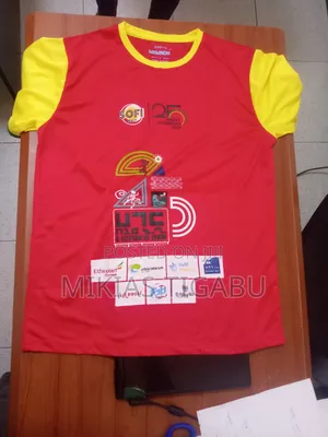 Photo - የ ታላቁ ሩጫ ቲሸርት