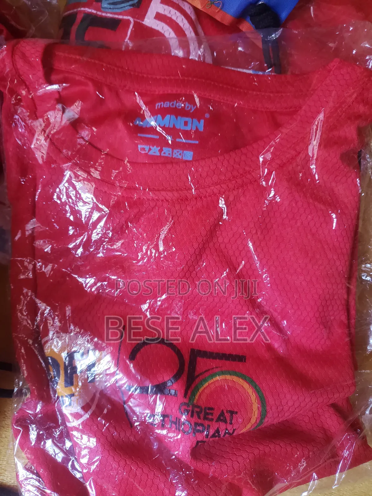 Great Ethiopian Run T-Shirt