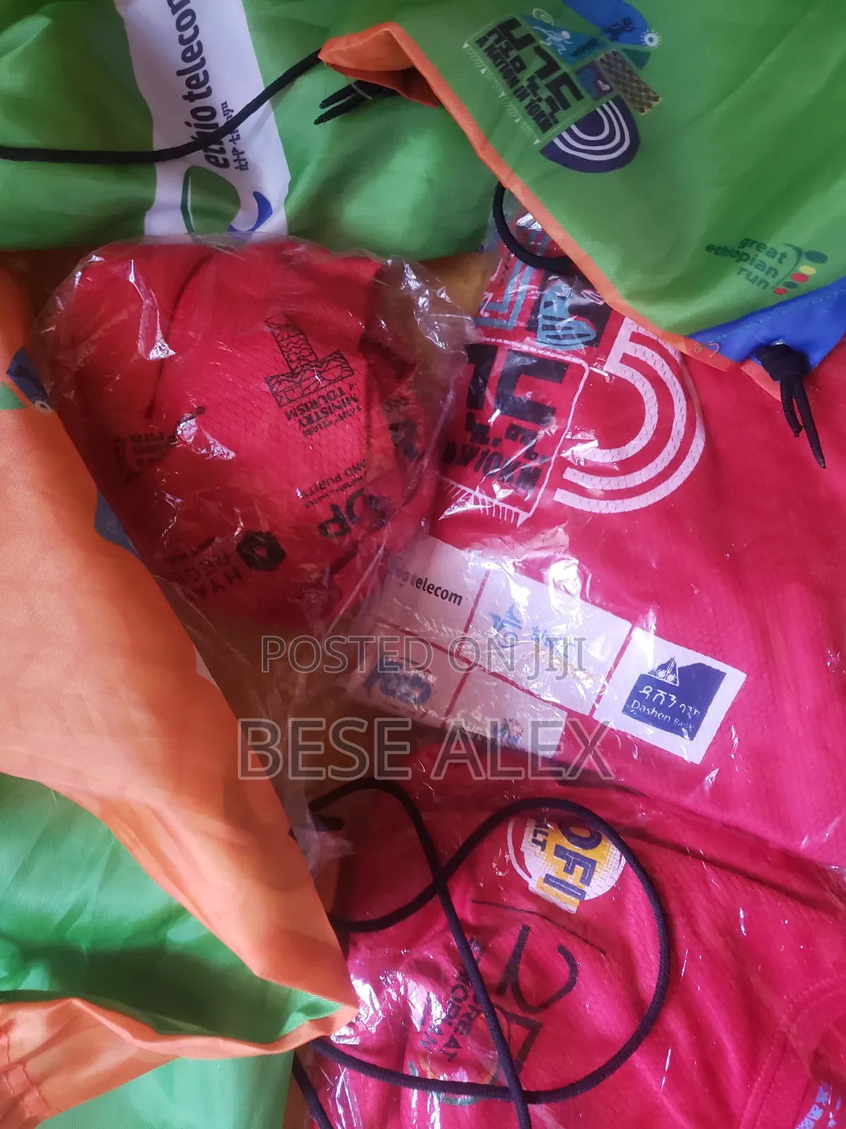 Great Ethiopian Run T-Shirt