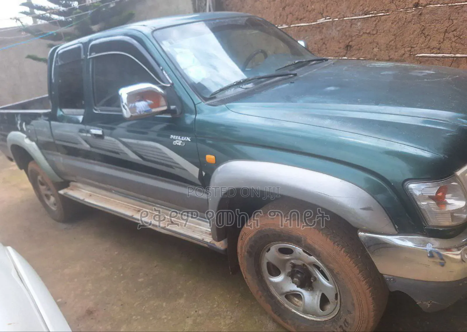 Toyota Hilux 2.5 Cab 2005 Green