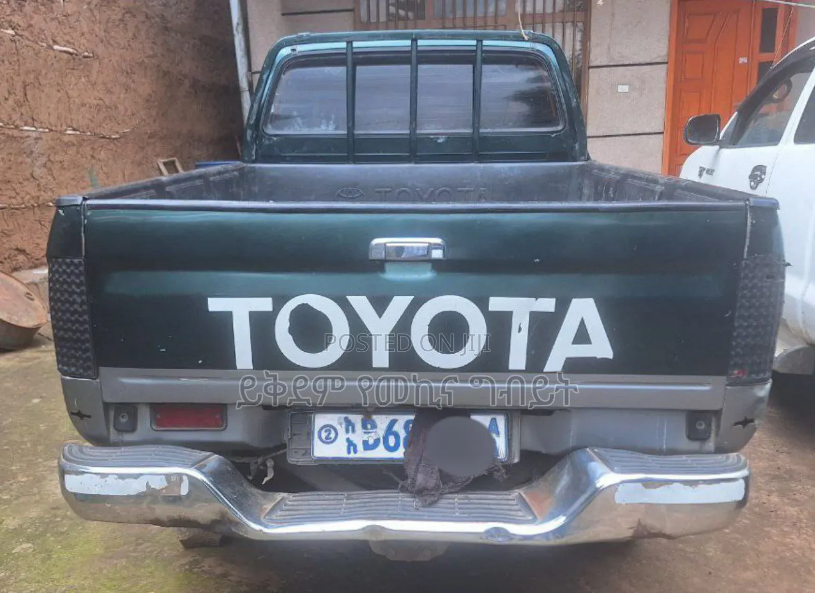 Toyota Hilux 2.5 Cab 2005 Green