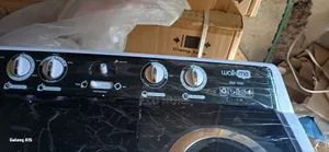 Walk Me 18kg Wsheg Mashen