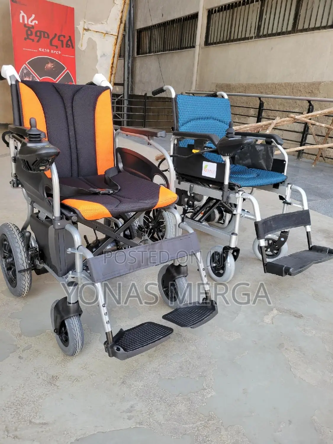 Electronic Wheelchair儒脅strong Load-Bearing Capacity, Light Weight