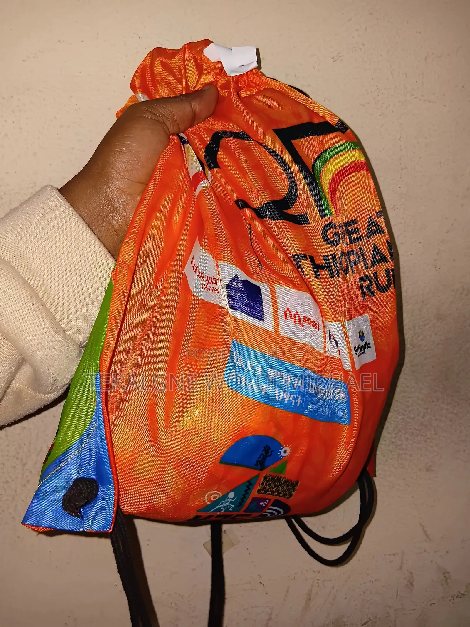 Great Ethiopia Run 2025