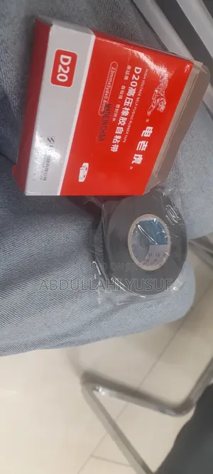 (Water Proof) High Tension Nastro