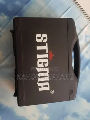Photo - Stigma Complete Tattoo Kit