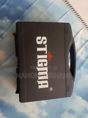 Stigma Complete Tattoo Kit