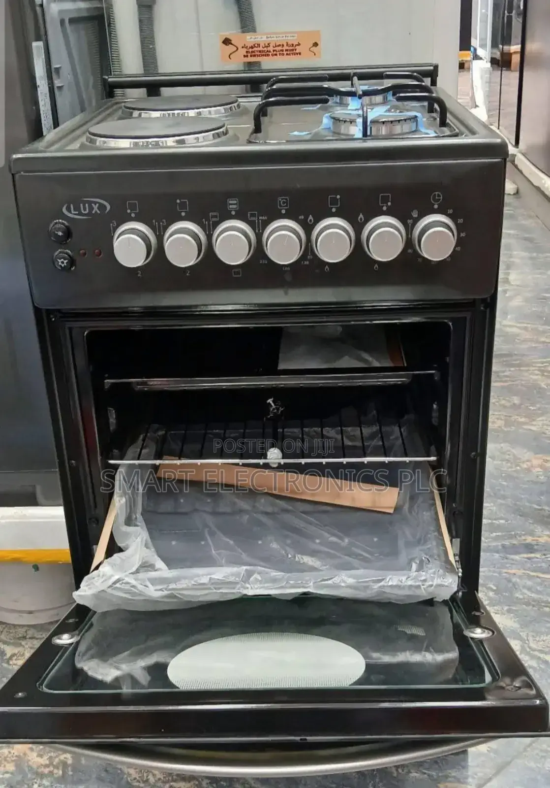 Lux Freestanding Oven 50/50 አሰተማማኝ ጥራትና ኳሊት ያለውን Lux