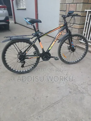 Photo - Bicycle Tricycles