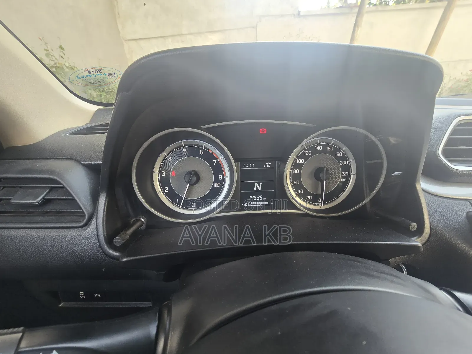 Suzuki Dzire 2023 Silver