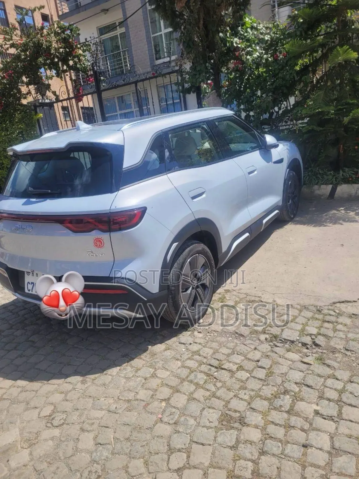 BYD Yuan Up 2025 Silver