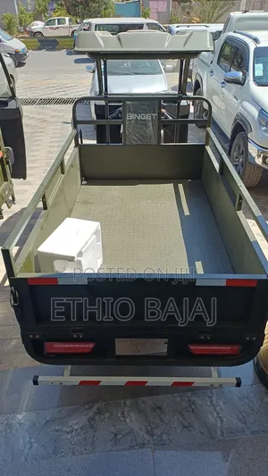New Bajaj 2024