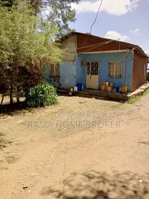 !? አስቸኳይ ለሽያጭ የቀረበ ቦታ (ኮተቤ አሪፍ ቦታ ላይ)