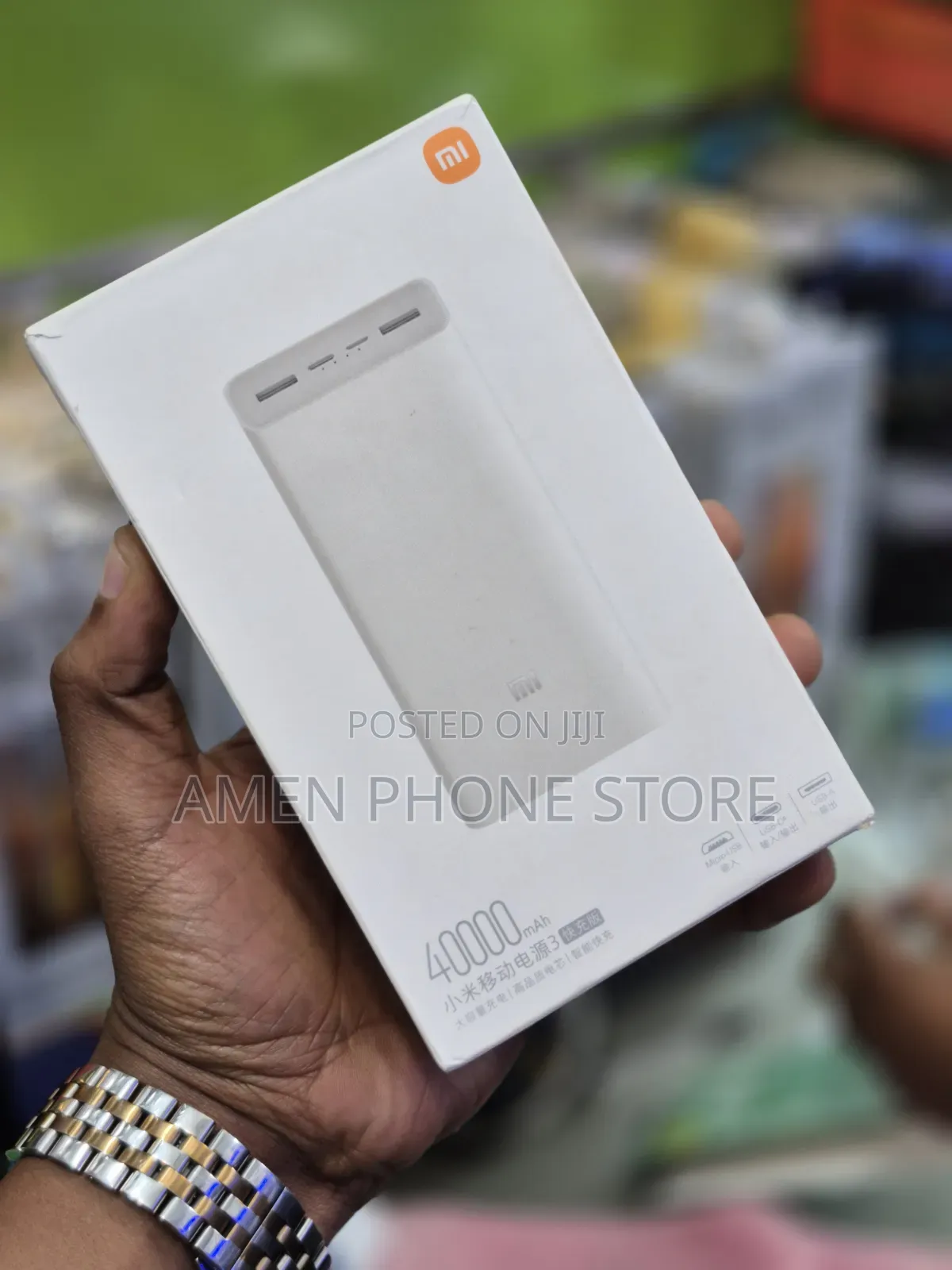 Xiaomi Power Bank 40,000mah