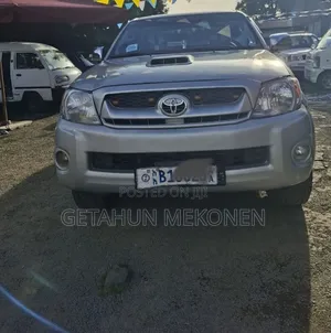 Photo - Toyota Hilux 2008 Gold