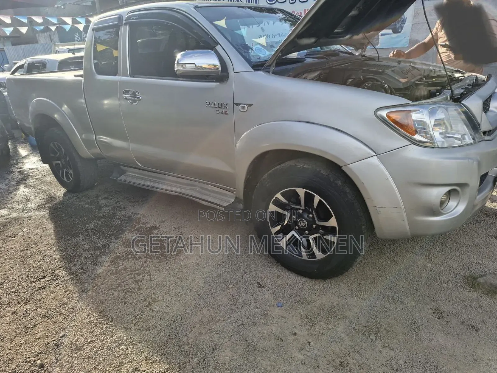 Toyota Hilux 2008 Gold