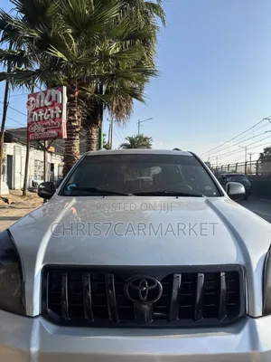 Photo - Toyota Land Cruiser Prado 3.0 D-4D 5dr 2006 Silver